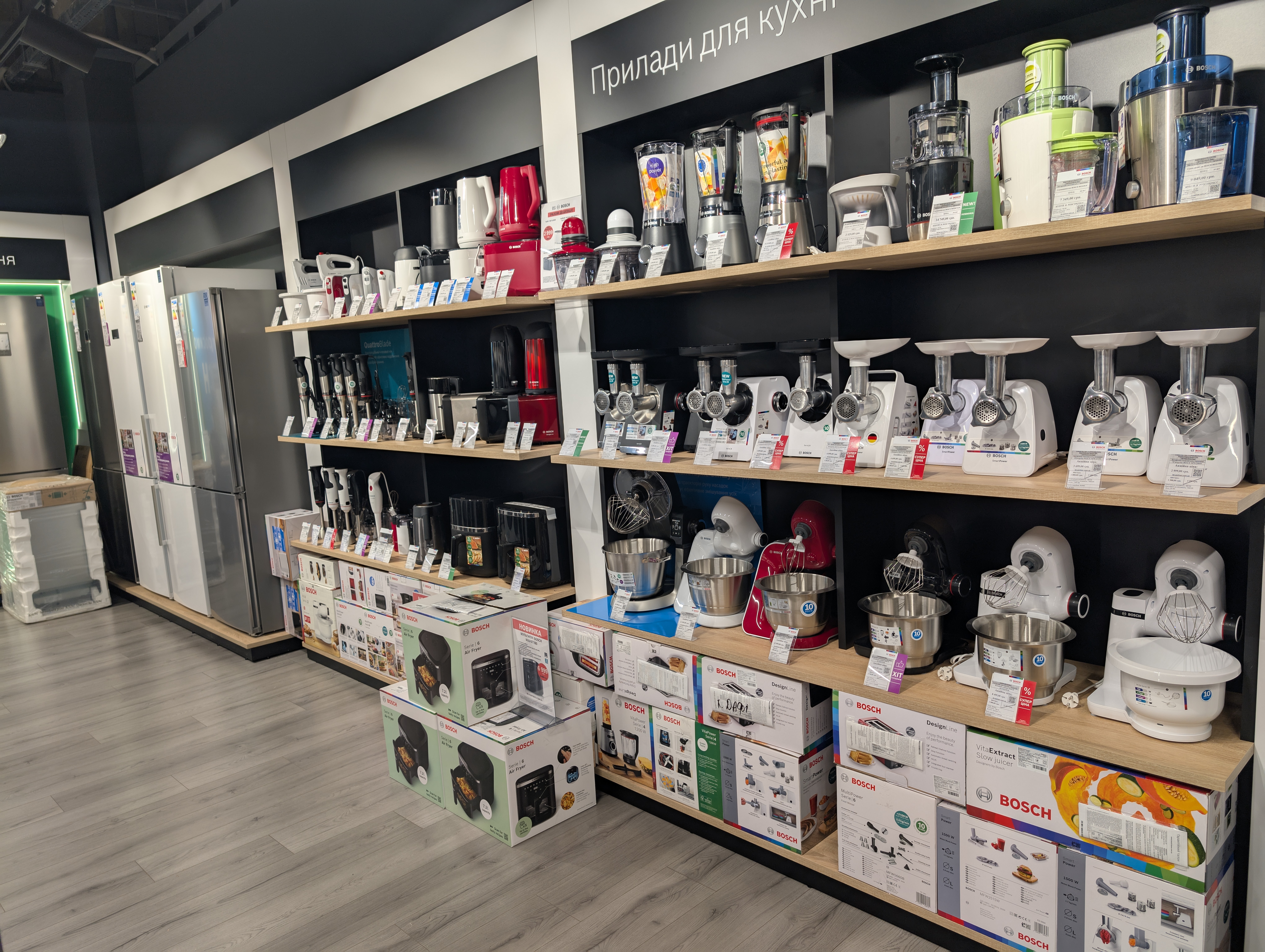 Фото магазину 1